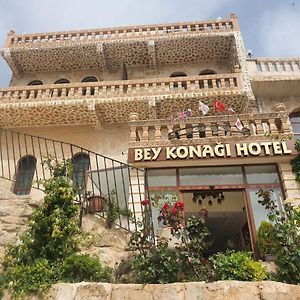 Mardin Bey Konagi Hotel